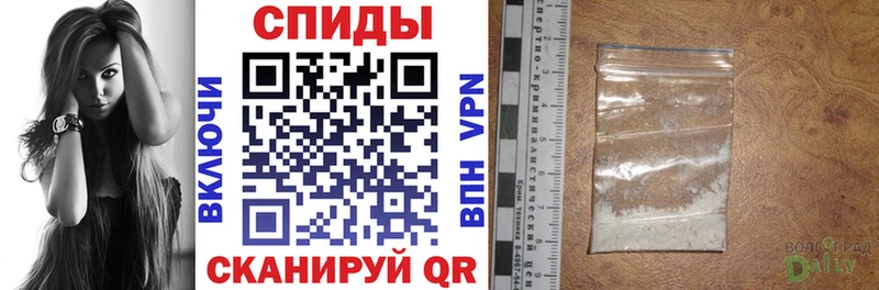 Купить  Клин  Amphetamine 98% 
