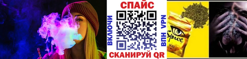 Купить закладки  Клин  БУТИРАТ оксибутират 