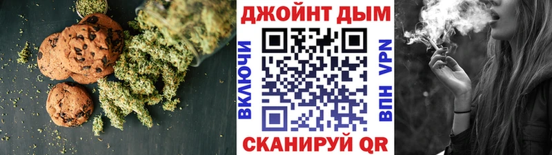 Купить где  Клин  Cannafood конопля 