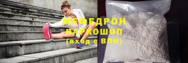 дживик Каменка