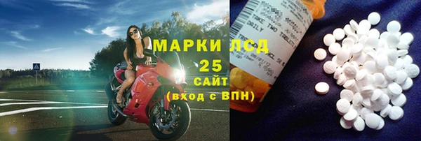 ешки Каменногорск