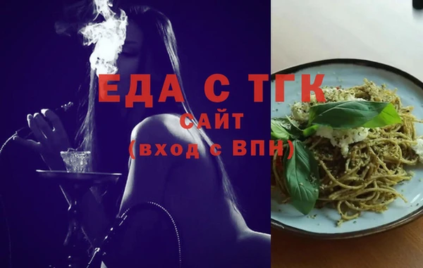 дживик Каменка