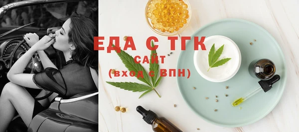 дживик Каменка