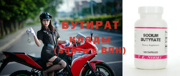 дживик Каменка
