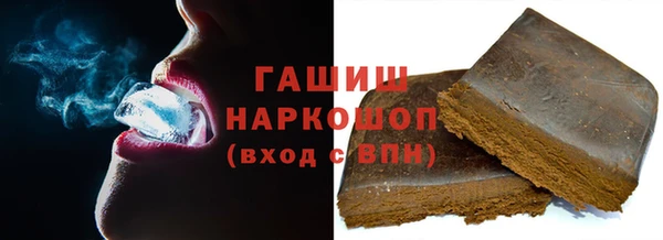 дживик Каменка