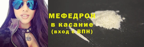дживик Каменка
