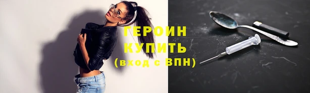 ешки Каменногорск