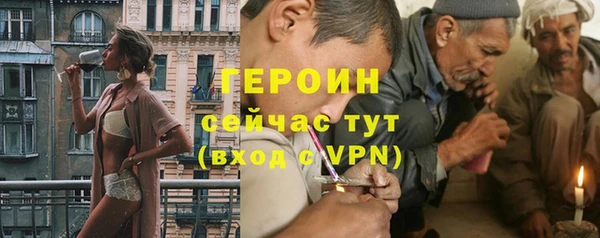 дживик Каменка