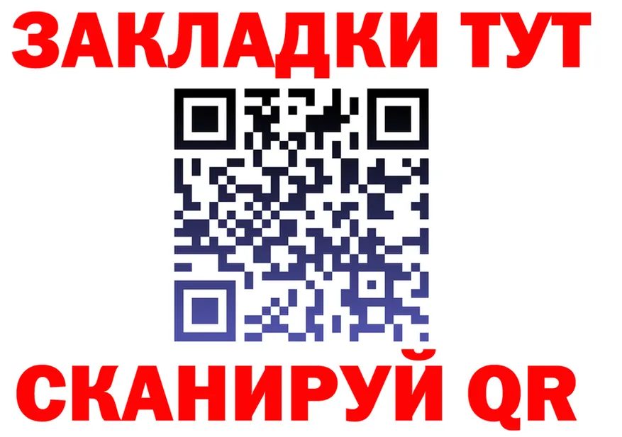 Виды наркоты дарк нет как зайти Клин