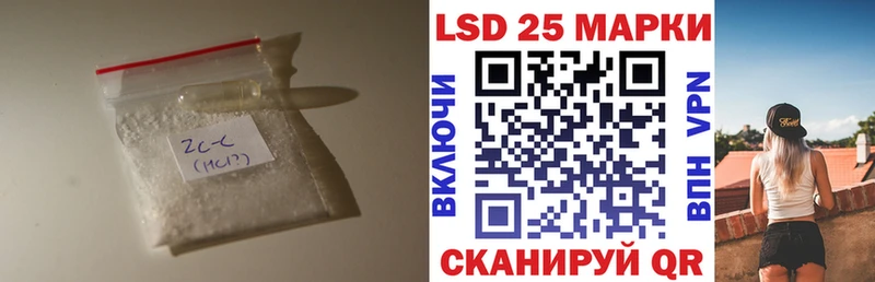 ЛСД экстази ecstasy  Купить где  Клин 