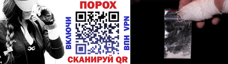 Купить где  Клин  Метамфетамин Декстрометамфетамин 99.9% 