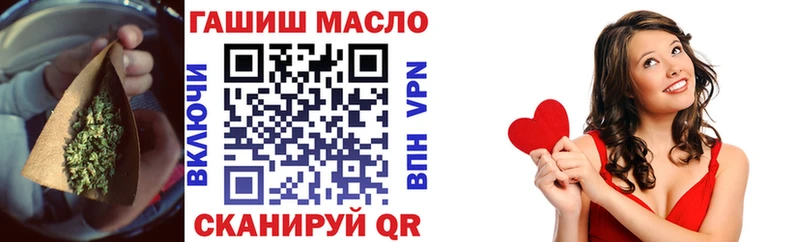 Купить  Клин  Дистиллят ТГК вейп с тгк 